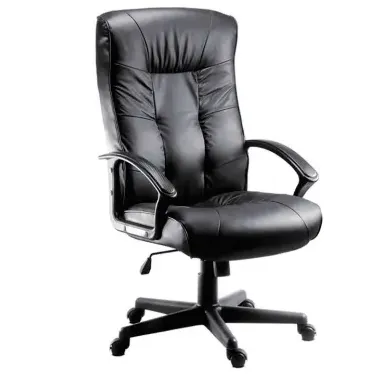 [FURN-005 - Leather Executive Chair] Leather Executive Chair